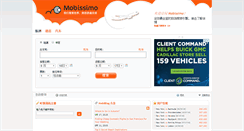Desktop Screenshot of cn.mobissimo.com
